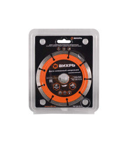 Диск алмазный отрезной 125х22,2 мм ВИХРЬ 73/10/3/2