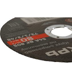 Круг отрезной по металлу 125х0,8х22 мм Вихрь 73/1/3/48