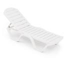 Шезлонг 1980х620х320мм Солярис (белый) М8861 (М8861) 