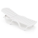 Шезлонг 1980х620х320мм Солярис (белый) М8861 (М8861) 