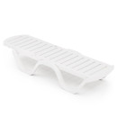 Шезлонг 1980х620х320мм Солярис (белый) М8861 (М8861) 