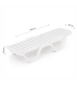 Шезлонг 1980х620х320мм Солярис (белый) М8861