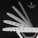 Шезлонг 1980х620х320мм Солярис (белый) М8861 (М8861) 