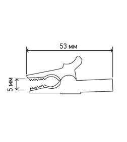 Зажим "крокодил" для тестера 15А 53 мм гнездо banana REXANT 16-0033