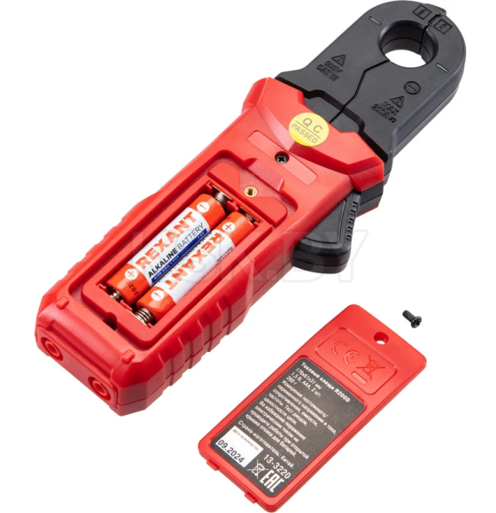 Токовые клещи R200D REXANT 13-3220 (13-3220) 