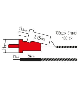 Щупы для мультиметров ROBITON MASTER TL-03 PK1