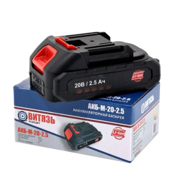 Аккумулятор для электроинструмента Витязь Тип-М, АКБ-М-20-2.5, 20 В, 2,5 А Li-on