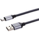 Дата-кабель USB - USB Type-C, 1 м, тканевая оплетка (серый) TDM ДК 11 SQ1810-0311 (SQ1810-0311) 