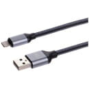Дата-кабель USB - Lightning, 1 м, тканевая оплетка (серый) TDM ДК 12 SQ1810-0312 (SQ1810-0312) 