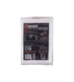 Мешки для строительного пылесоса синтетические 20 л (4 шт.) Вихрь 71/12/1