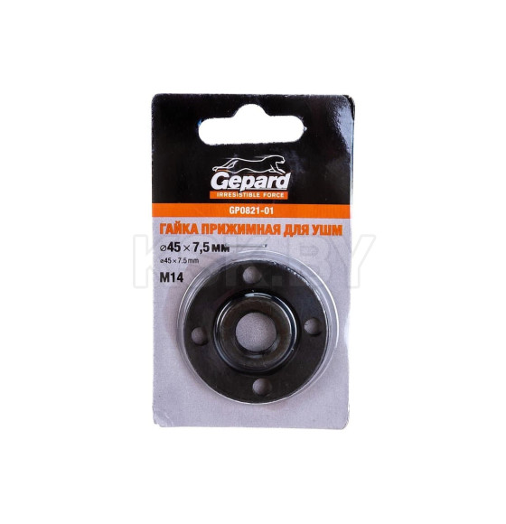 Гайка прижимная для УШМ М14 GEPARD GP0821-01 (GP0821-01) 