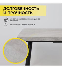 Стол BORG RADIAL-120, раздвижной 120(160)х80, Серый сланец/Чёрный