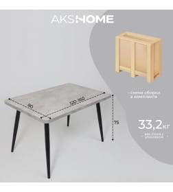 Стол BORG RADIAL-120, раздвижной 120(160)х80, Серый сланец/Чёрный