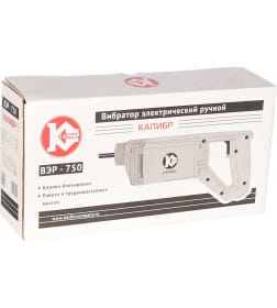 Вибратор электрический ручной "Калибр ВЭР-750"
