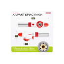 Горелка газовая SKYWAY на цанговый баллон с пьезоподжигом 1003 (S11901003) 