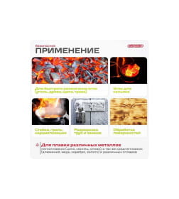 Горелка газовая SKYWAY на цанговый баллон с пьезоподжигом 1003