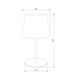 Настольный светильник с тканевым абажуром 2935 Maja TK Lighting