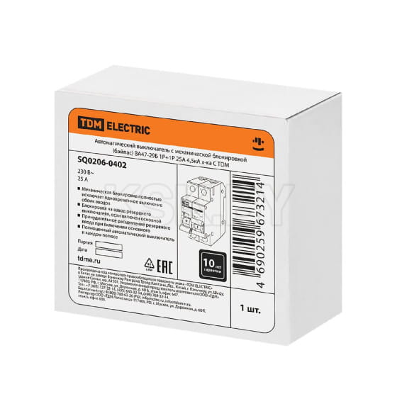 Выключатель автоматический с механической блокировкой (байпас) ВА47-29Б 1Р+1Р 25А 4,5кА х-ка C TDM SQ0206-0402 (SQ0206-0402) 