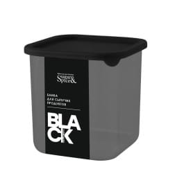 Банка для сыпучих продуктов квадратная 0,8 л, с гибкой крышкой BLACK