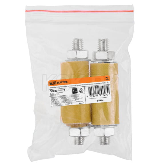 Изолятор соединительных шпилек 40 мм для ИШП со шпилькой и крепежом (2 шт.) TDM SQ0807-0073 (SQ0807-0073) 