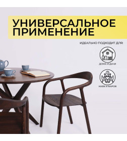 Стол ОКСФОРД, d1100*760, дуб натуральный/покрытие рич