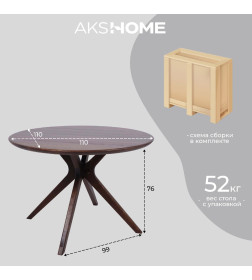 Стол ОКСФОРД, d1100*760, дуб натуральный/покрытие рич