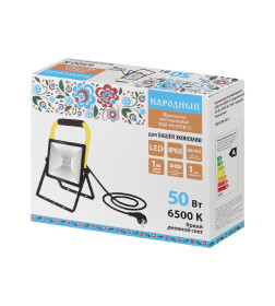 Прожектор светодиодный СДО-04-050Н-П (переносной) 50 Вт, 6500 К, IP65, черный, TDM Народный SQ0336-0201