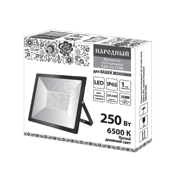 Прожектор светодиодный СДО-04-250Н 250 Вт, 6500 К, IP65, черный, TDM Народный SQ0336-0286 (SQ0336-0286) 