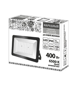 Прожектор светодиодный СДО-04-400Н 400 Вт, 6500 К, IP65, черный, TDM Народный SQ0336-0288