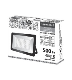 Прожектор светодиодный СДО-04-500Н 500 Вт, 6500 К, IP65, черный, TDM Народный SQ0336-0289