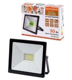 Прожектор светодиодный СДО-04-030Н-З (зелёный свет) 30 Вт, IP65, черный, TDM Народный SQ0336-0226