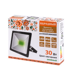 Прожектор светодиодный СДО-04-030Н-З (зелёный свет) 30 Вт, IP65, черный, TDM Народный SQ0336-0226