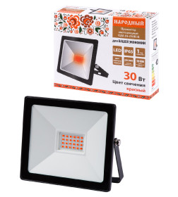 Прожектор светодиодный СДО-04-030Н-К (красный свет) 30 Вт, IP65, черный, TDM Народный SQ0336-0222