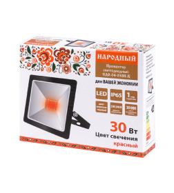 Прожектор светодиодный СДО-04-030Н-К (красный свет) 30 Вт, IP65, черный, TDM Народный SQ0336-0222