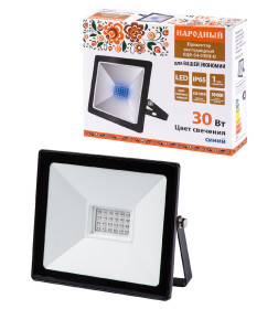 Прожектор светодиодный СДО-04-030Н-С (синий свет) 30 Вт, IP65, черный, TDM Народный SQ0336-0230