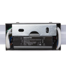 Светильник LED CH-П 6Вт, 4000 К, IP44, Камбрия-1, хром TDM SQ0358-0214