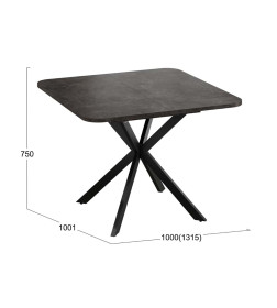 Стол раздвижной ЛИССАБОН Тип 1, 1000(1315)х1001х750, черные опоры/ателье темный