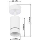 Светильник-спот поворотный LED, 7 Вт, 230 В, 50 Гц, 4000К, IP20, "Вероника", белый, TDM SQ0356-0420 (SQ0356-0420) 