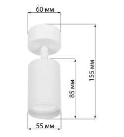 Светильник-спот поворотный 40 Вт, GU10, 230 В, 50 Гц, IP20, "Ирис", белый, TDM SQ0356-0402