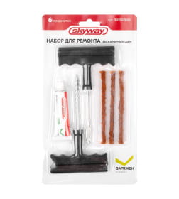 Набор для ремонта бескамерных шин SKYWAY (клей) 6 предметов