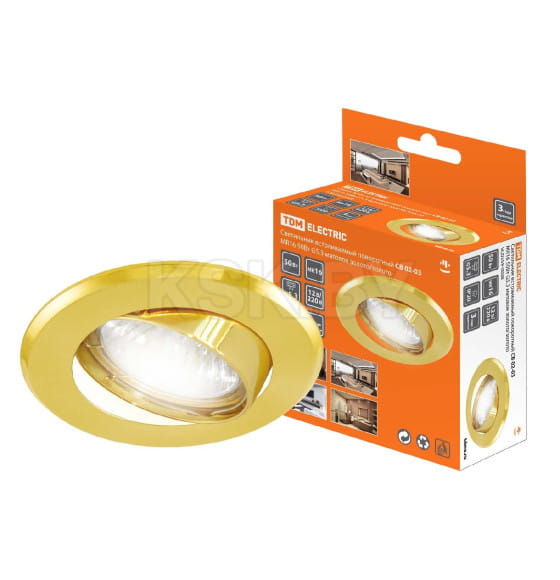 Светильник встраиваемый поворотный СВ 02-03 MR16 50Вт G5.3 матовое золото/золото TDM SQ0359-0008 (SQ0359-0008) 