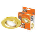 Светильник встраиваемый поворотный СВ 02-03 MR16 50Вт G5.3 матовое золото/золото TDM SQ0359-0008 (SQ0359-0008) 