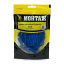 Дюбель распорный 8х40 TCHAPPAI, полипропилен, дой-пак M, МОНТАЖ (пакет/50шт) (MD001317) 