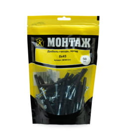 Дюбель-гвоздь 8x45 потай, полипропилен, дой-пак M, МОНТАЖ (пакет/50шт)