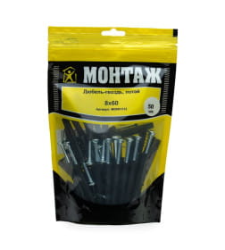 Дюбель-гвоздь 8x60 потай, полипропилен, дой-пак M, МОНТАЖ (пакет/50шт)