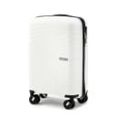 Чемодан на колёсах Pride PP9702 белый,S (малый) 55х35х24(+5) см, 44л Полипропилен, 4 колеса (Pride PP9702 White S) 