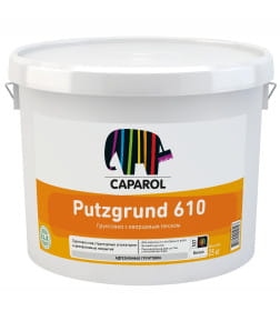 Грунтовка Caparol Putzgrund 610 База1, белая, 25 кг