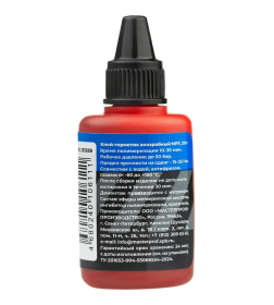 Клей-герметик анаэробный MPF (20 г), MP-У 