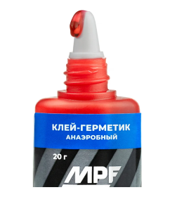 Клей-герметик анаэробный MPF (20 г), MP-У 