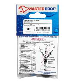 Набор прокладок для смесителя Сантехник № 1 (резина), MP-У 